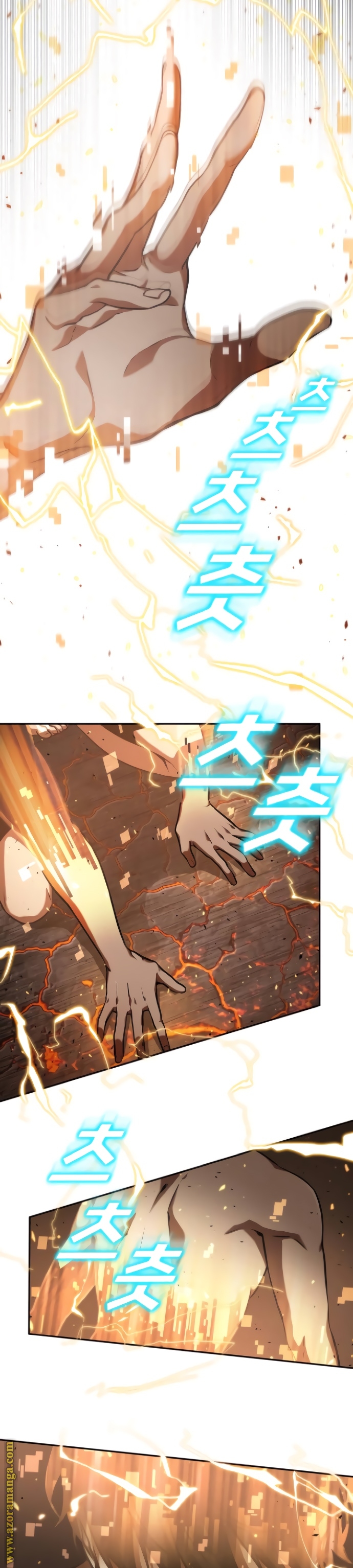 Read Omniscient Reader’s Viewpoint AR Manga Online