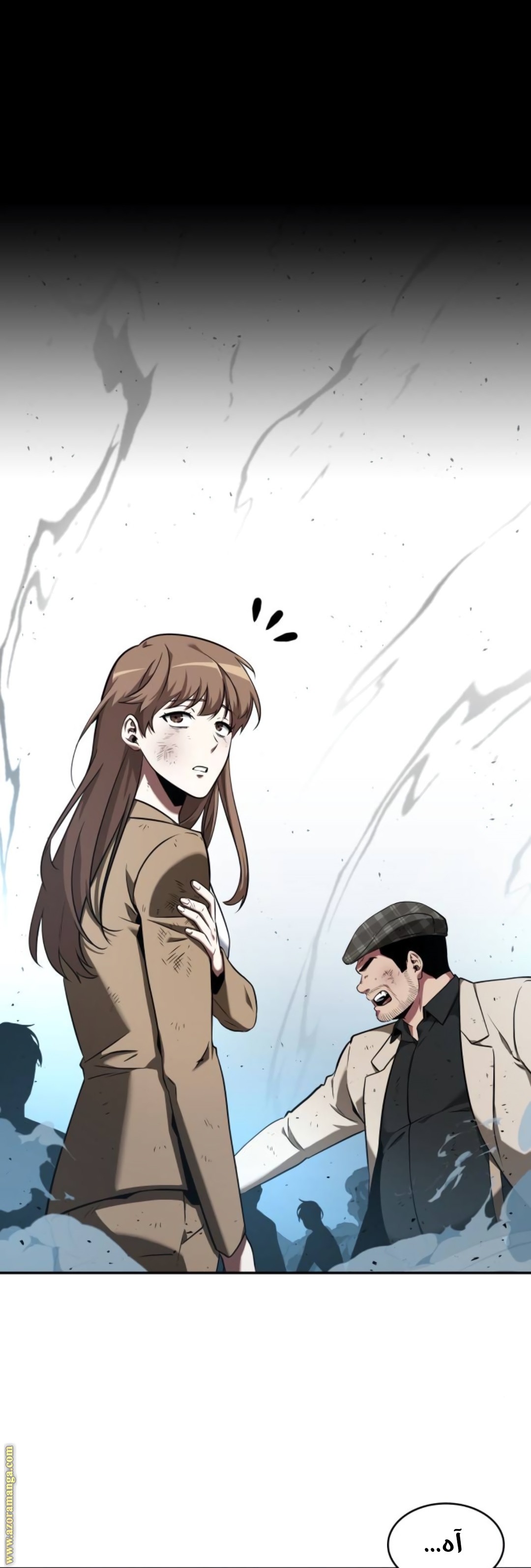 Read Omniscient Reader’s Viewpoint AR Manga Online