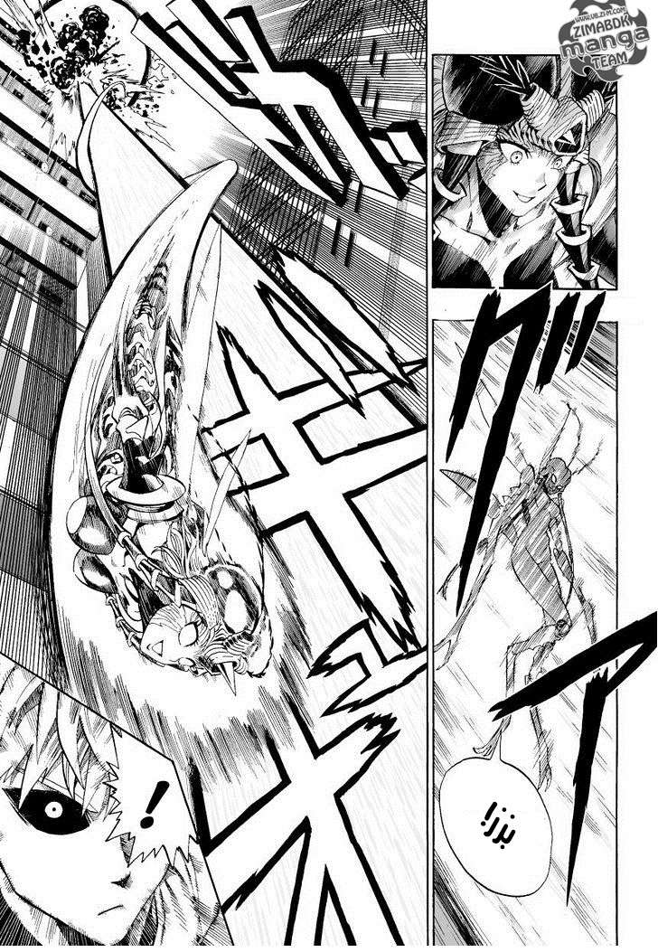 Read One Punch Man AR Manga Online