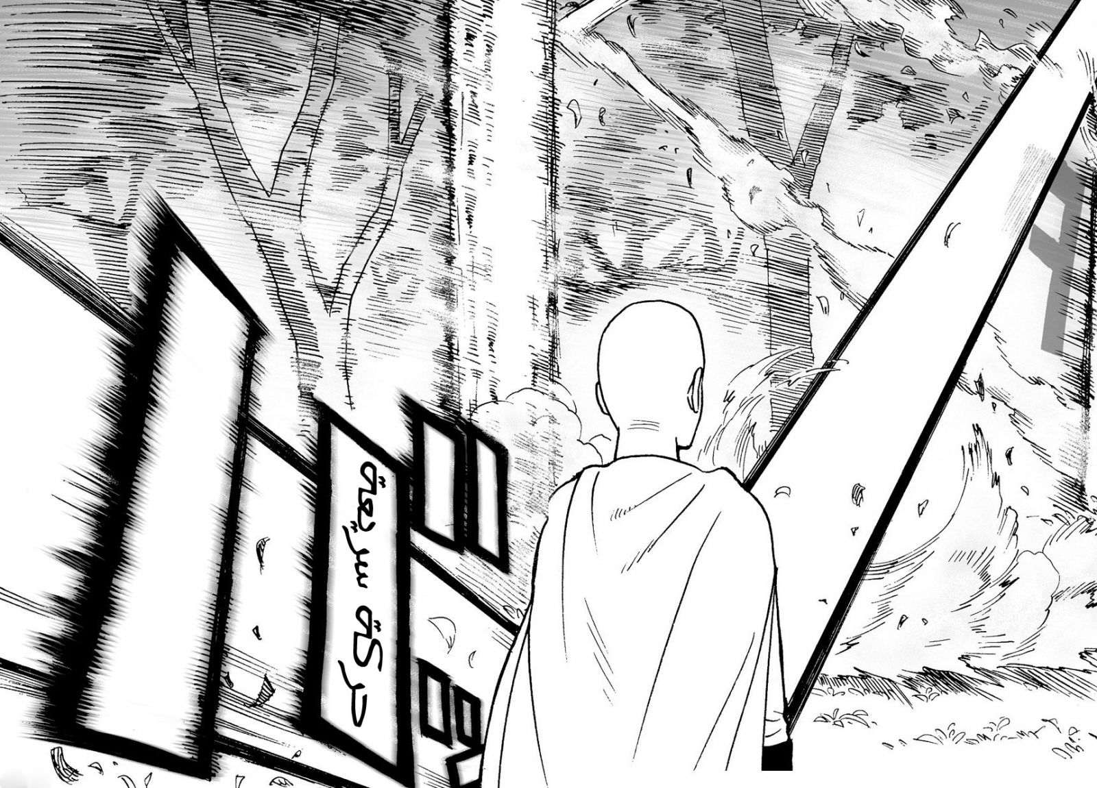 Read One Punch Man AR Manga Online