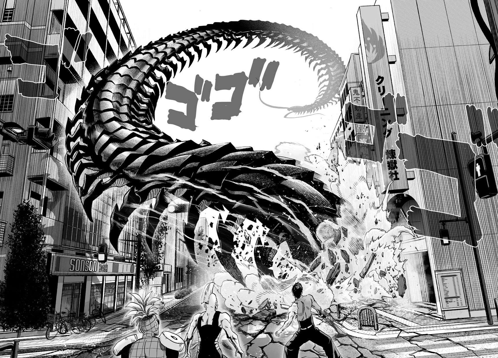 Read One Punch Man AR Manga Online