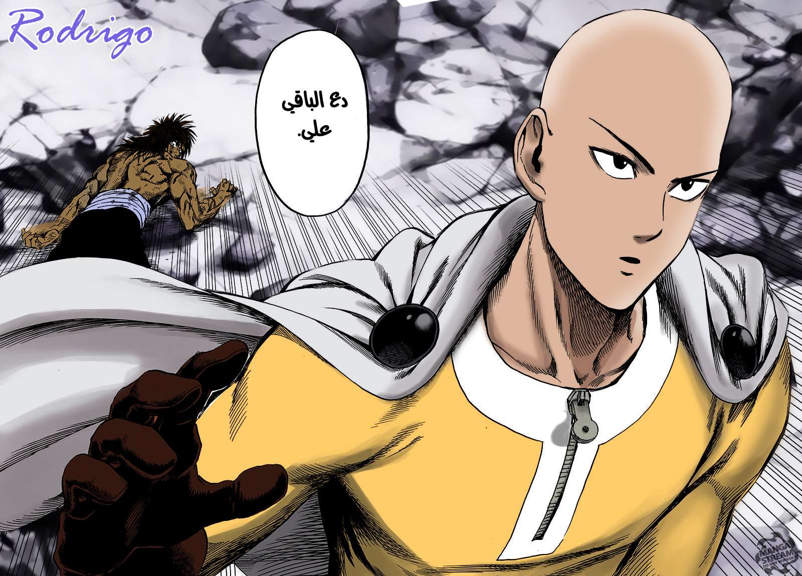 Read One Punch Man AR Manga Online