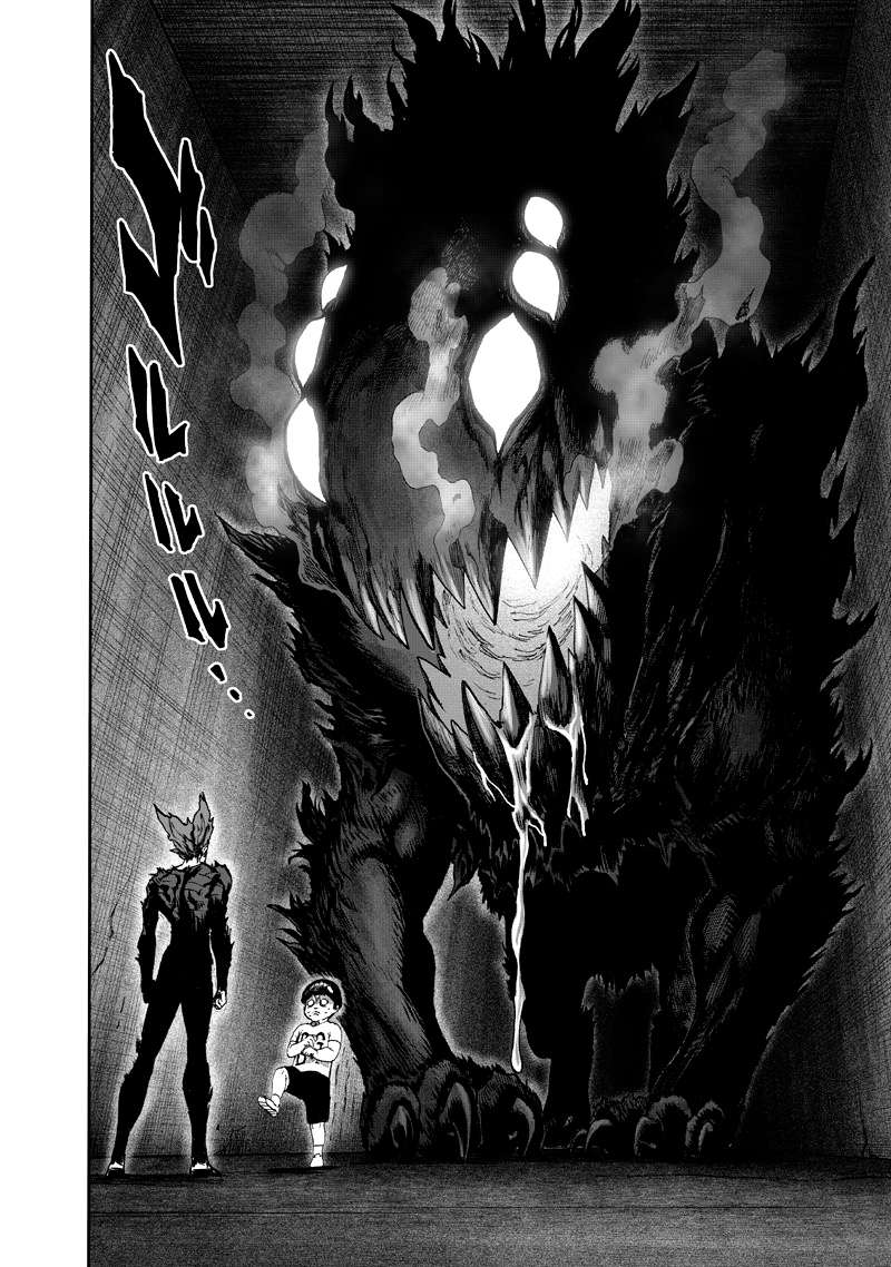 Read One Punch Man AR Manga Online