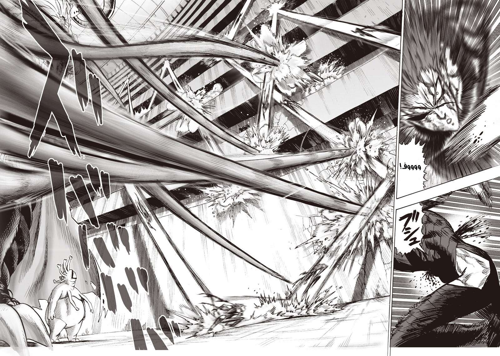 Read One Punch Man AR Manga Online