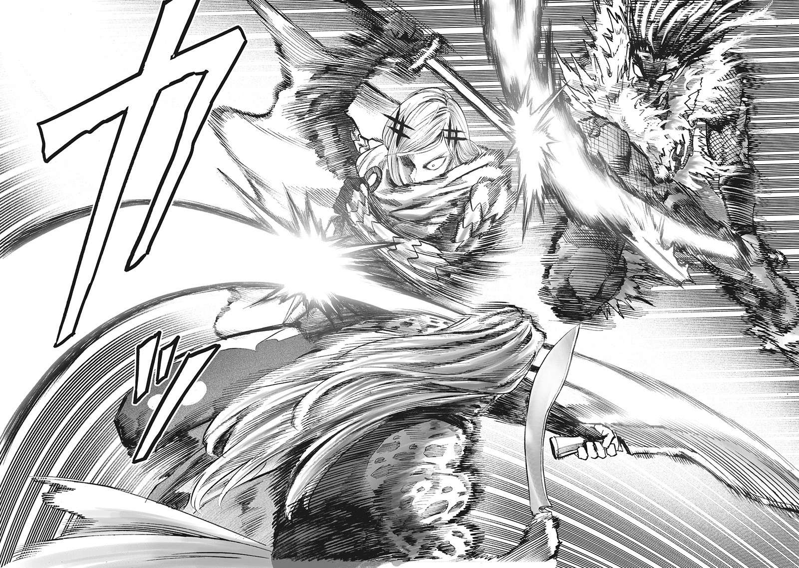 Read One Punch Man AR Manga Online
