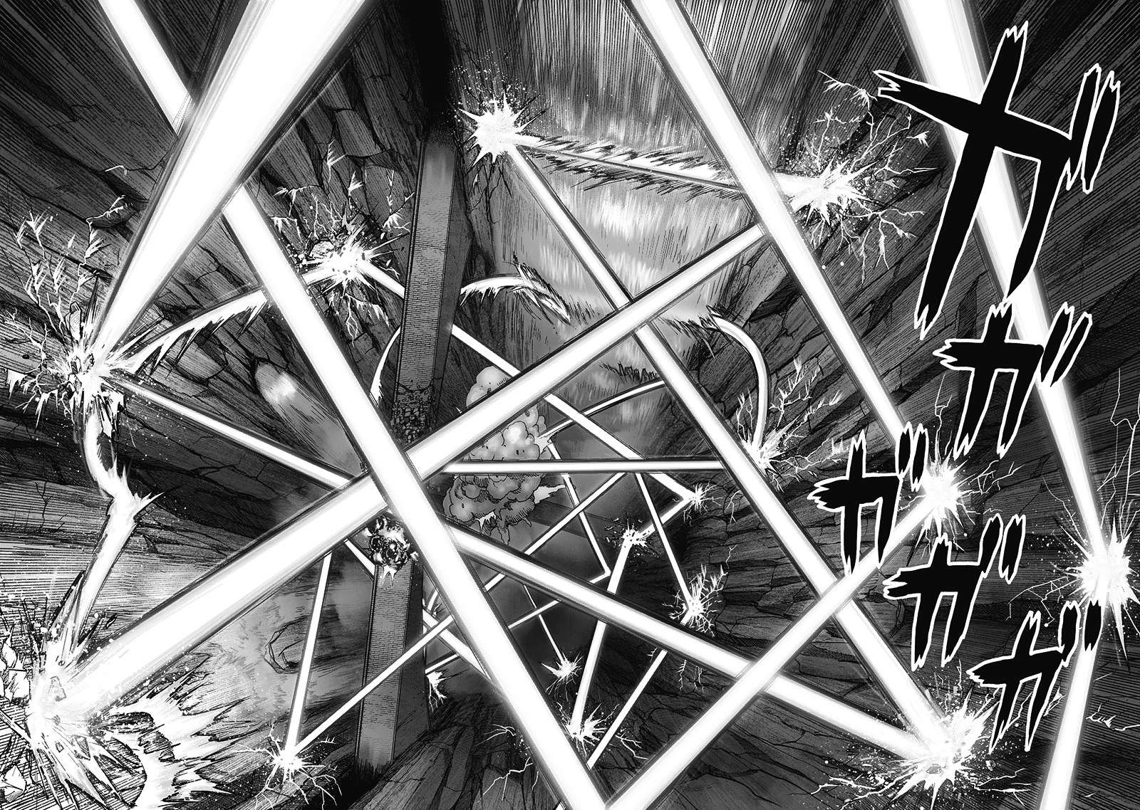 Read One Punch Man AR Manga Online