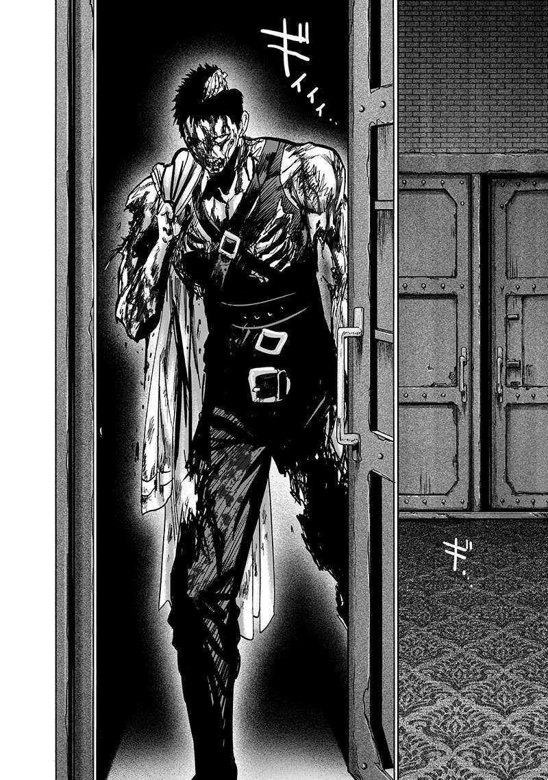Read One Punch Man AR Manga Online