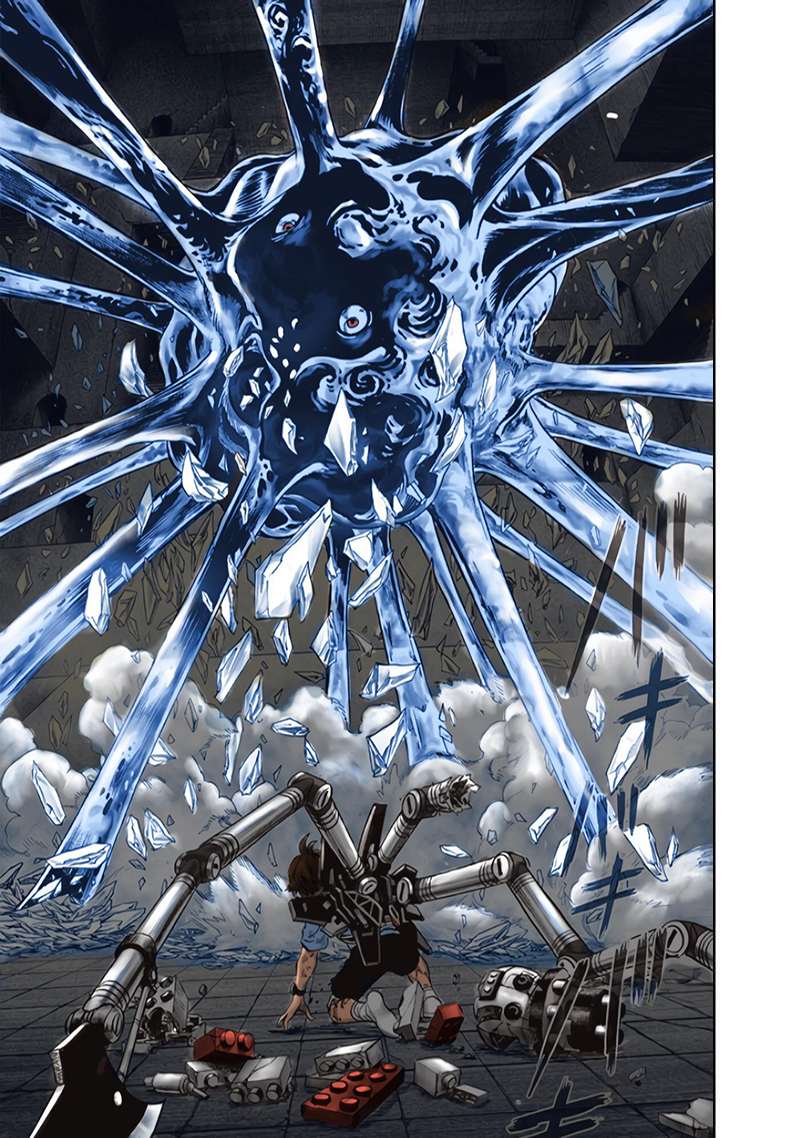 Read One Punch Man AR Manga Online