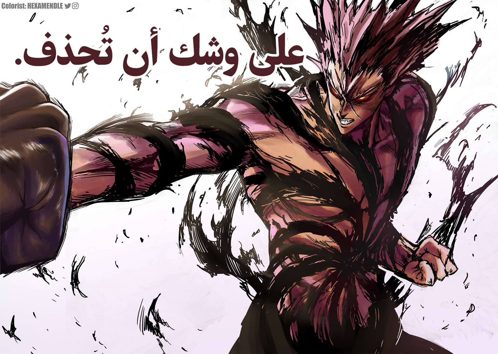 Read One Punch Man AR Manga Online