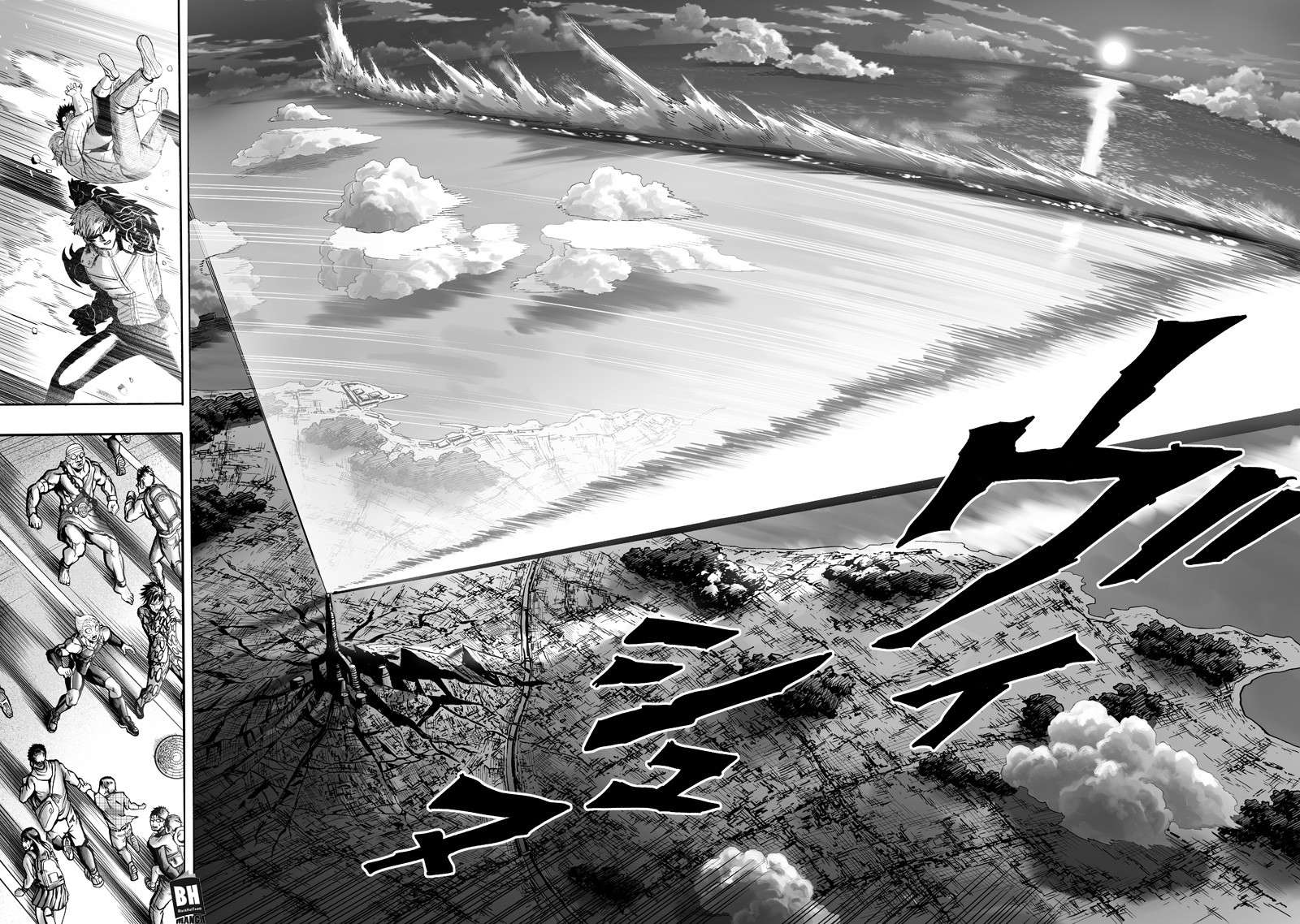 Read One Punch Man AR Manga Online