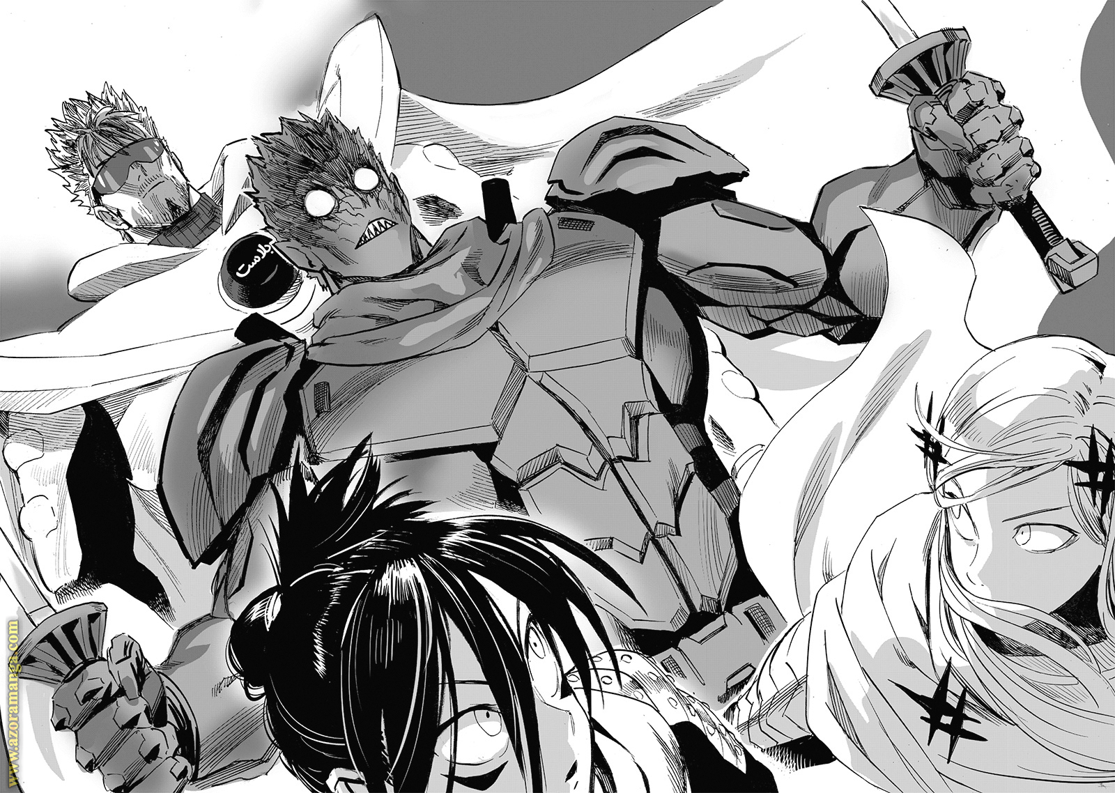 Read One Punch Man AR Manga Online