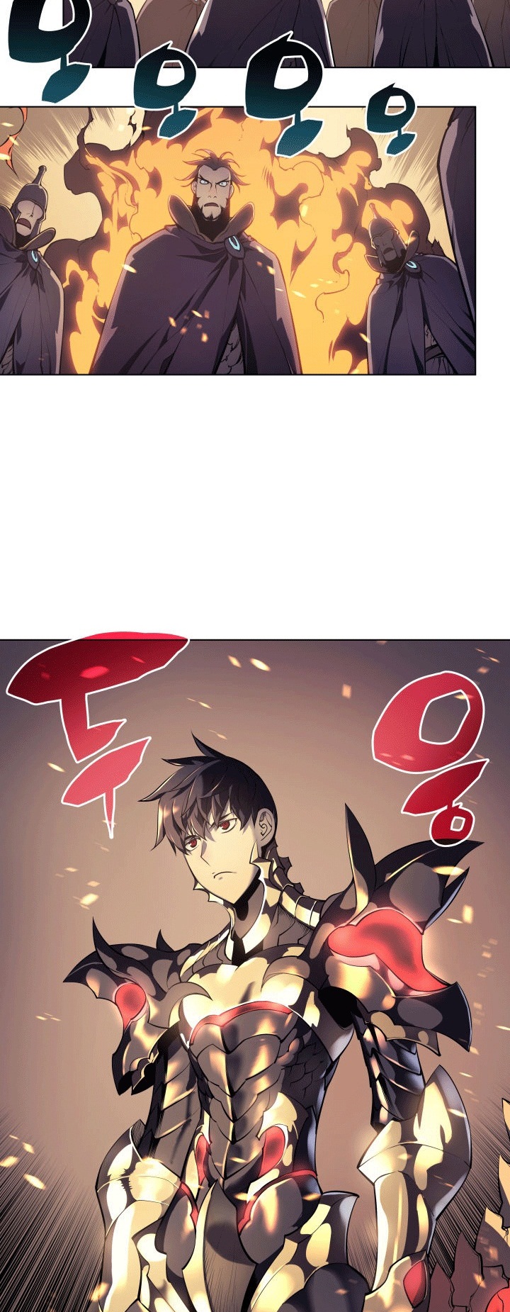 Read Overgeared AR Manga Online