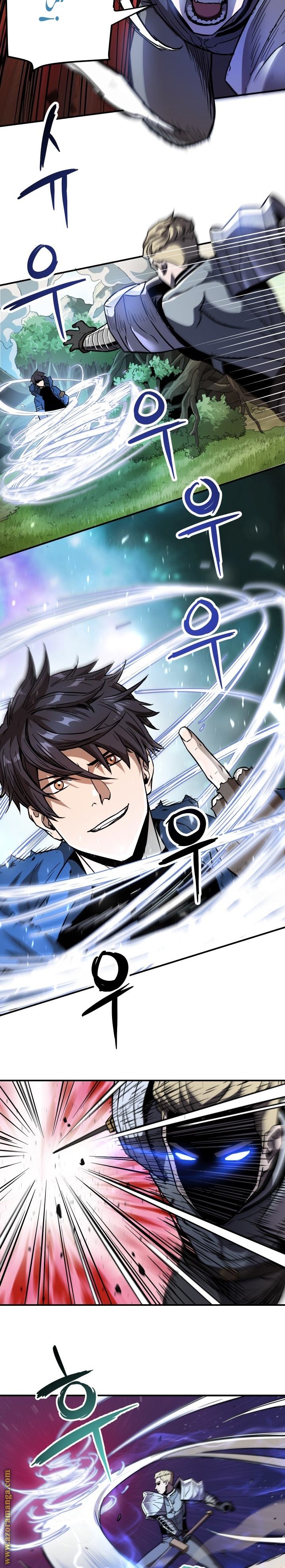 Read Player That Can’t Level Up AR Manga Online