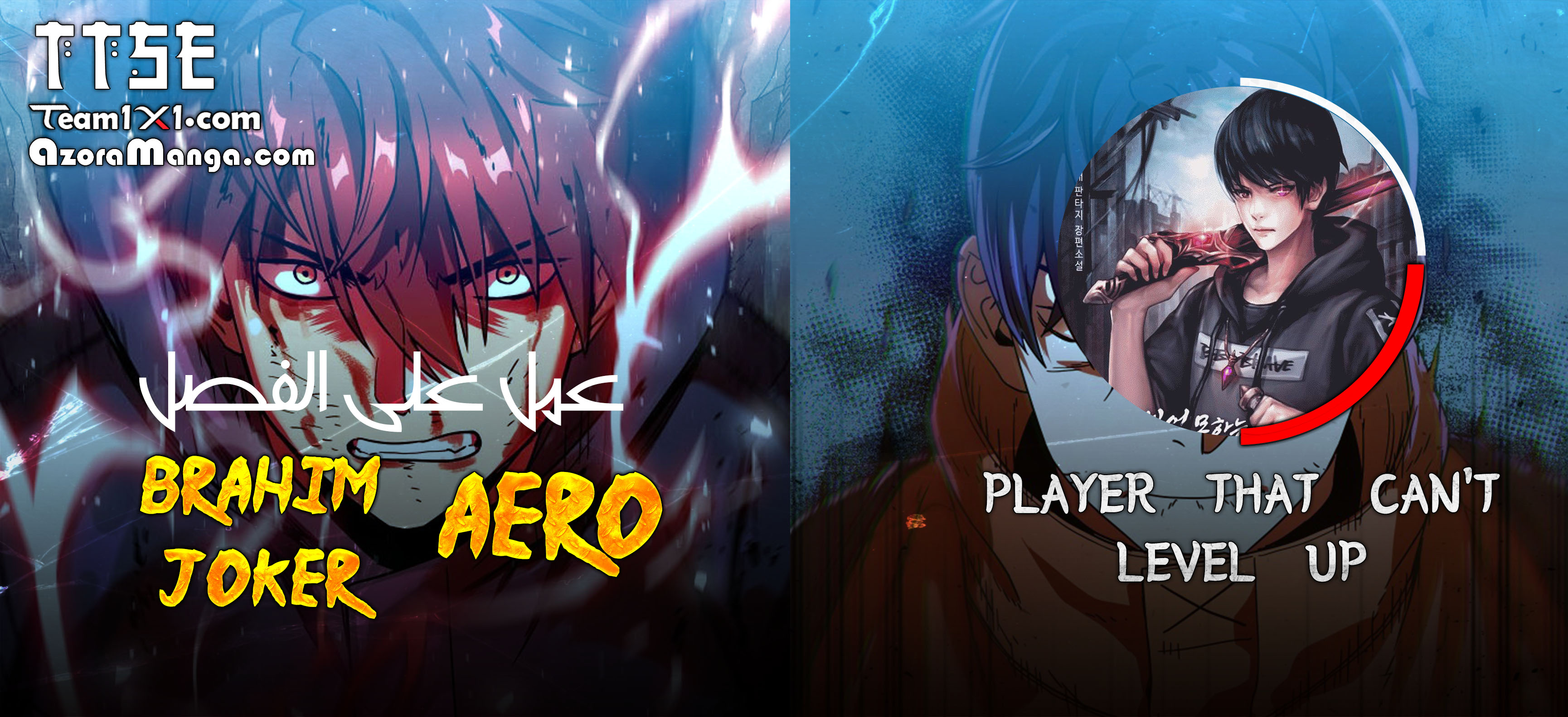 Read Player That Can’t Level Up AR Manga Online