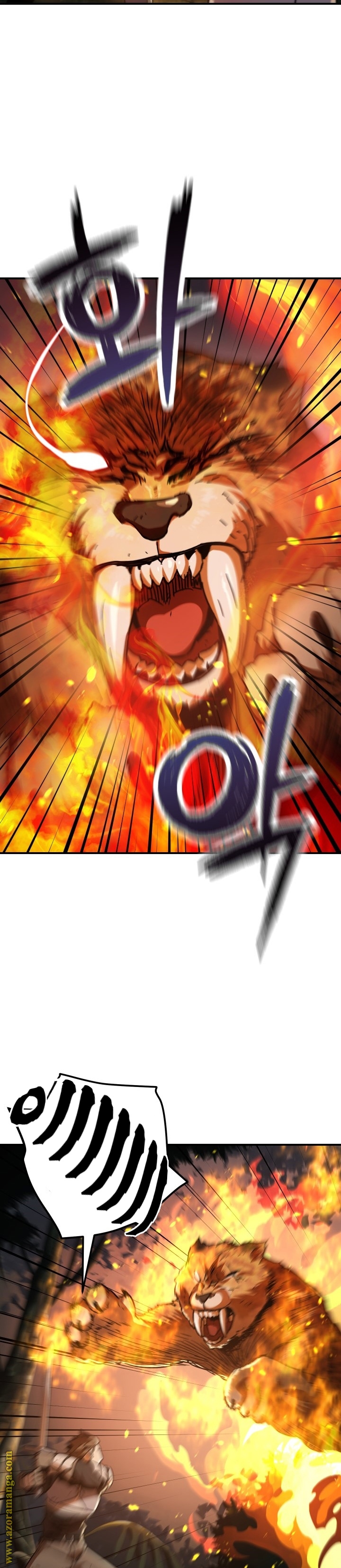 Read Player That Can’t Level Up AR Manga Online