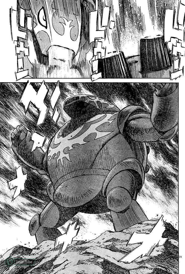 Read Pluto AR Manga Online