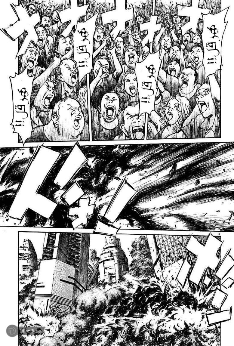 Read Pluto AR Manga Online