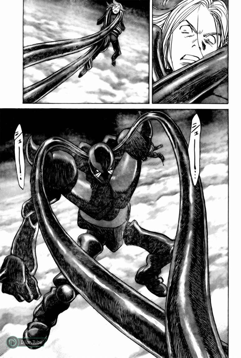 Read Pluto AR Manga Online
