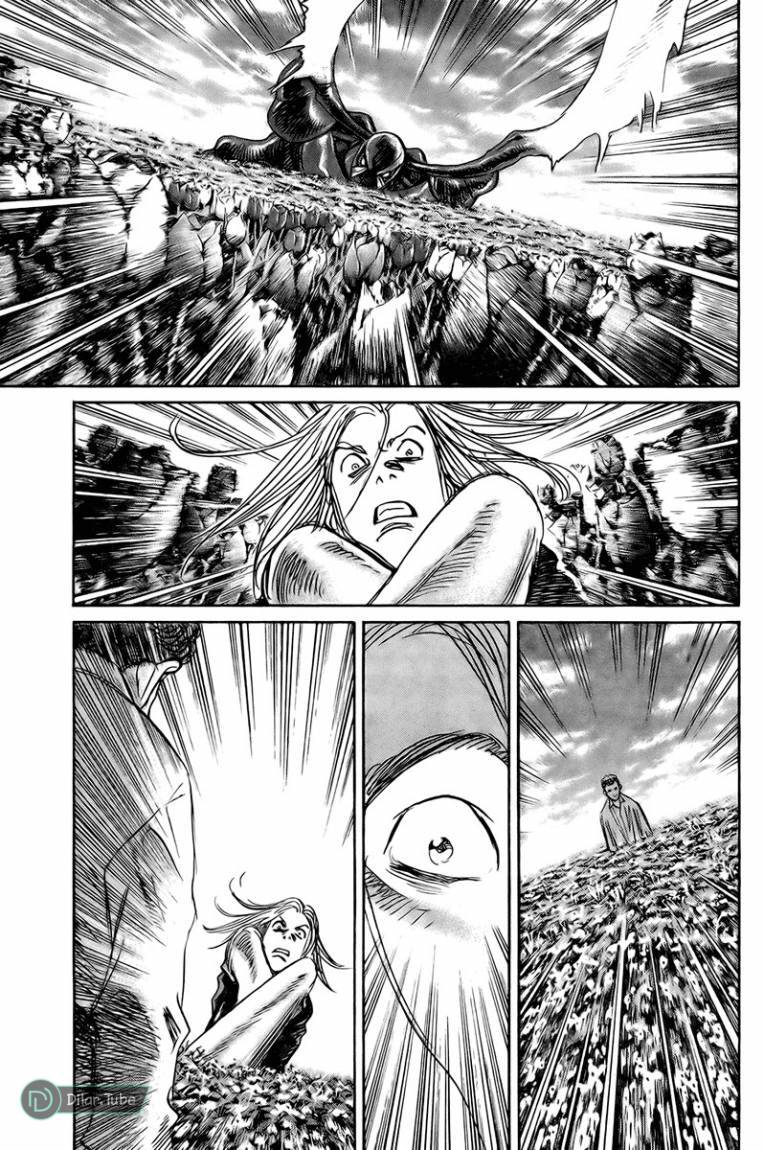 Read Pluto AR Manga Online
