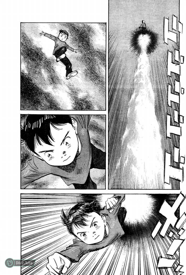 Read Pluto AR Manga Online
