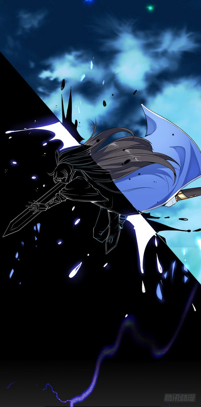 Read Return Of Immortal Emperor AR Manga Online