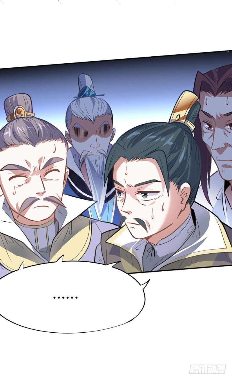 Read Return Of Immortal Emperor AR Manga Online