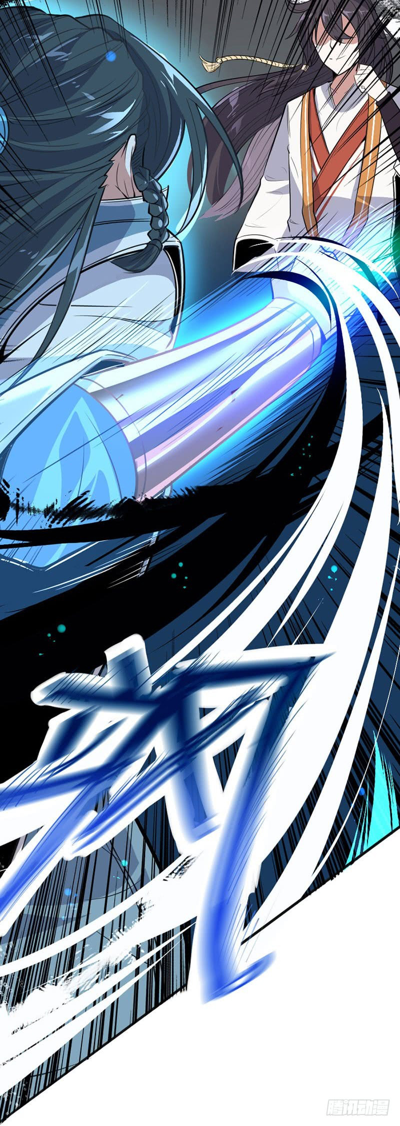 Read Return Of Immortal Emperor AR Manga Online