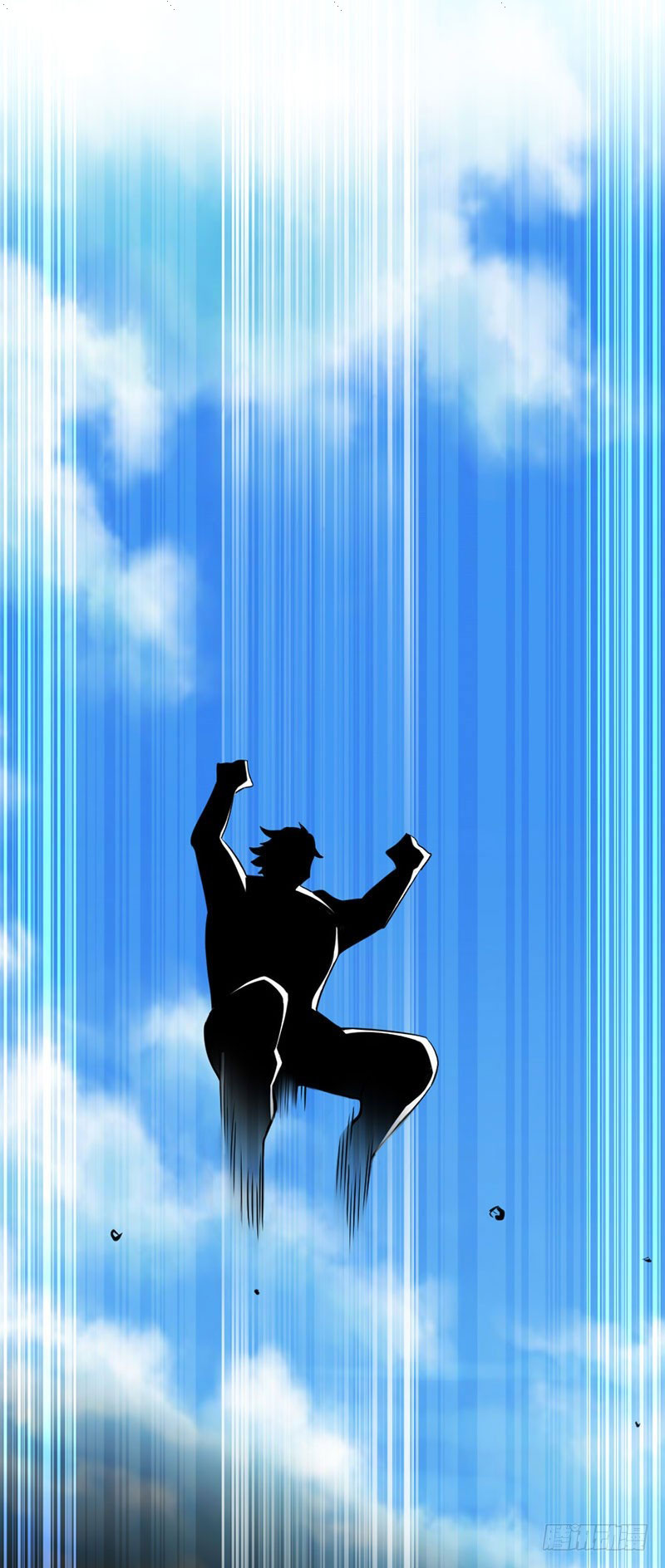 Read Return Of Immortal Emperor AR Manga Online