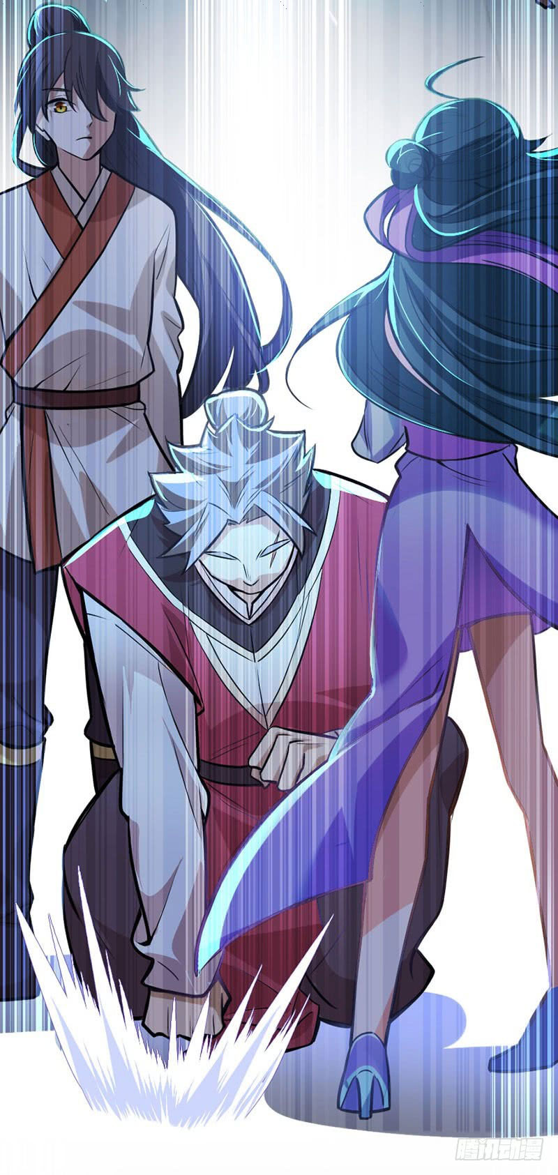 Read Return Of Immortal Emperor AR Manga Online
