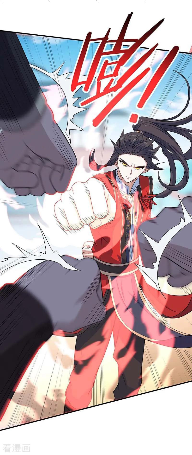Read Return Of Immortal Emperor AR Manga Online