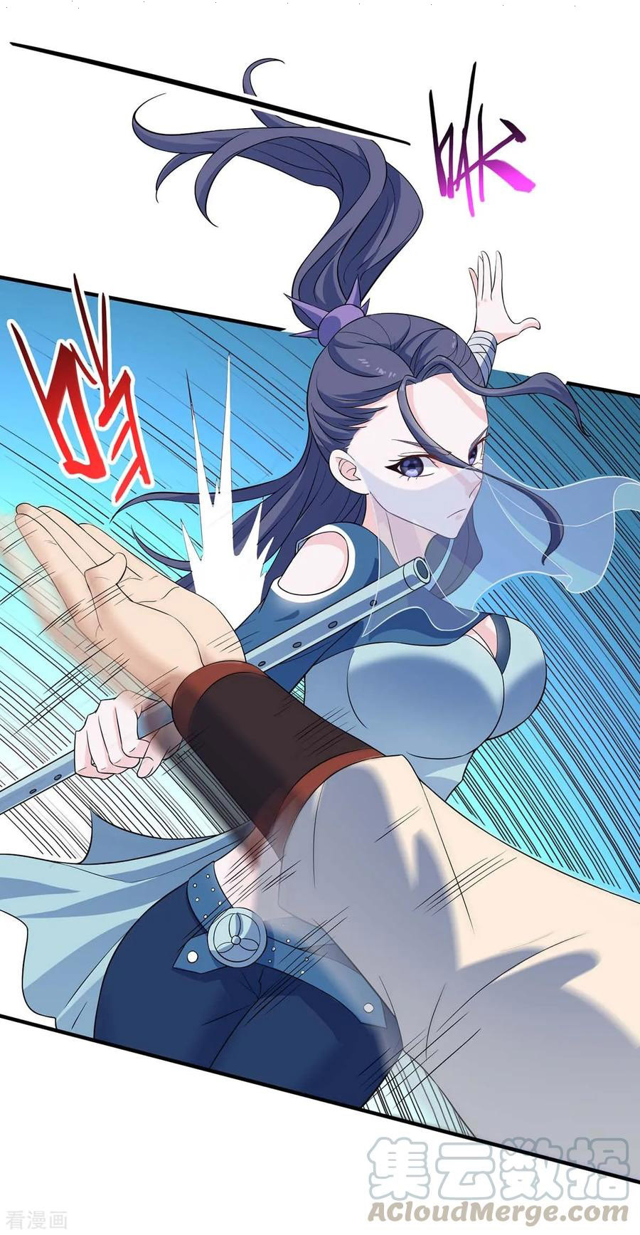 Read Return Of Immortal Emperor AR Manga Online