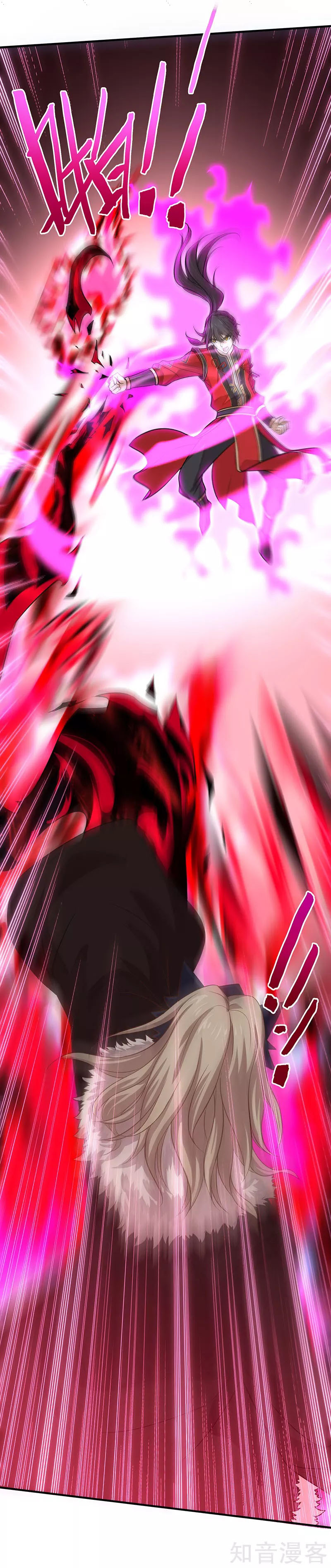 Read Return Of Immortal Emperor AR Manga Online