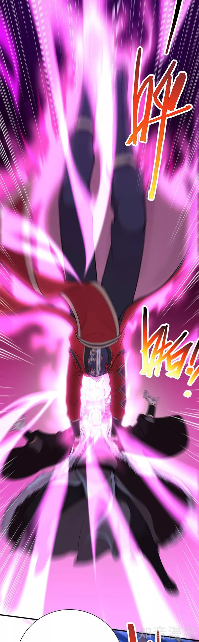 Read Return Of Immortal Emperor AR Manga Online
