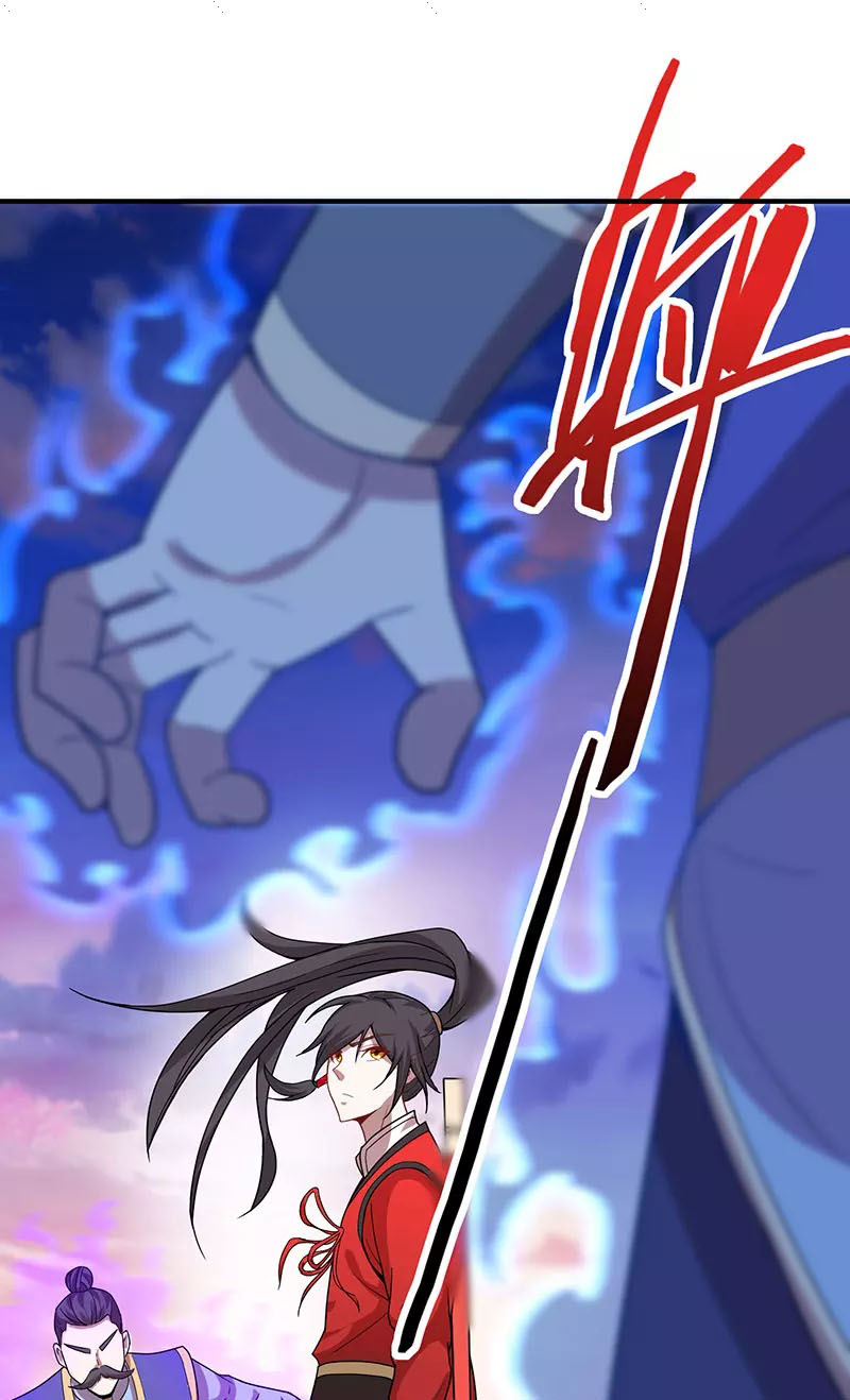 Read Return Of Immortal Emperor AR Manga Online