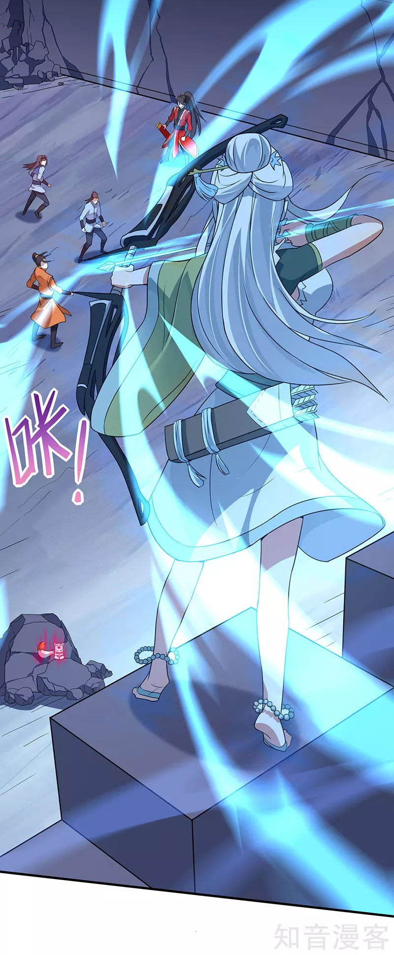 Read Return Of Immortal Emperor AR Manga Online