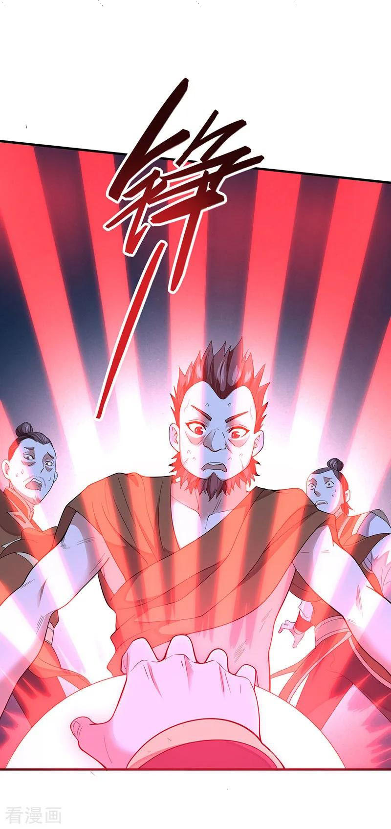 Read Return Of Immortal Emperor AR Manga Online