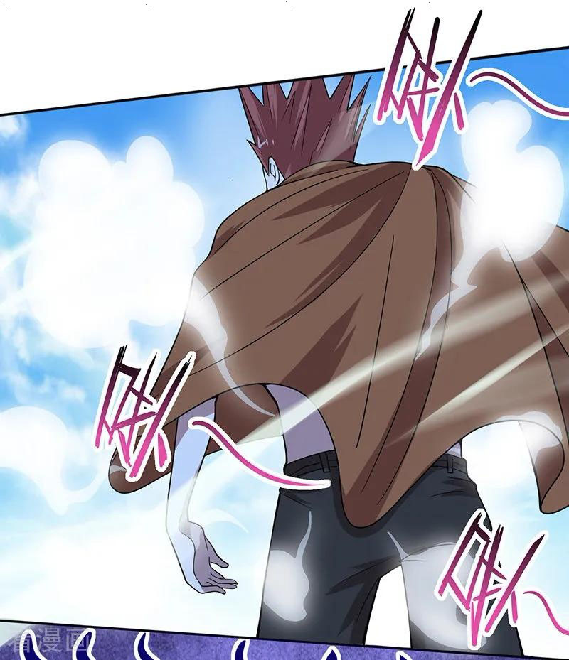Read Return Of Immortal Emperor AR Manga Online