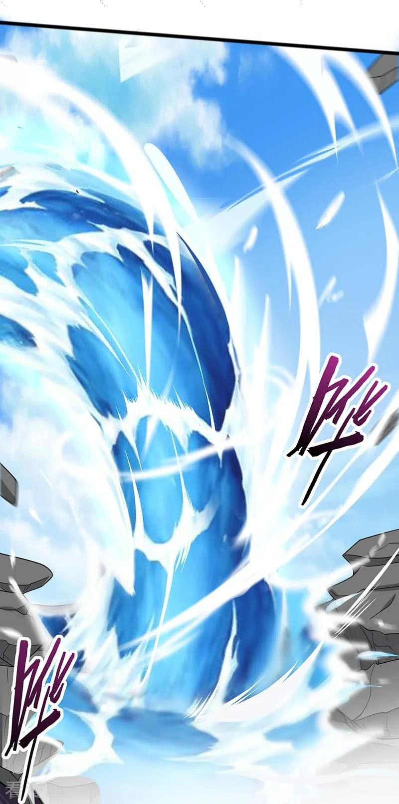 Read Return Of Immortal Emperor AR Manga Online