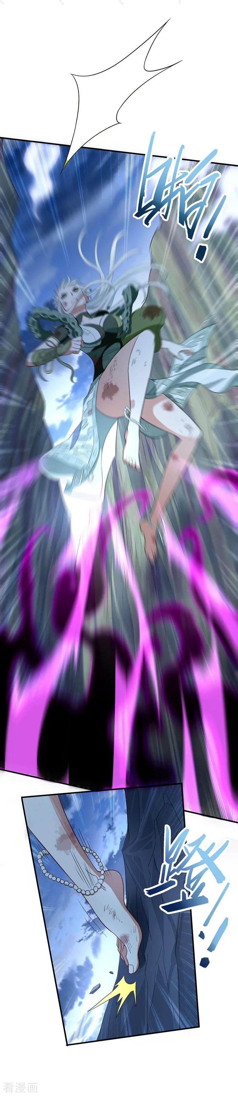Read Return Of Immortal Emperor AR Manga Online