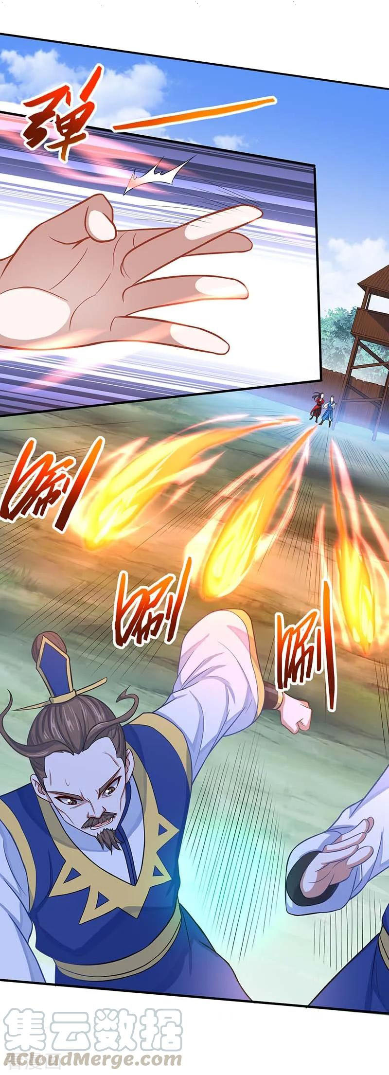 Read Return Of Immortal Emperor AR Manga Online