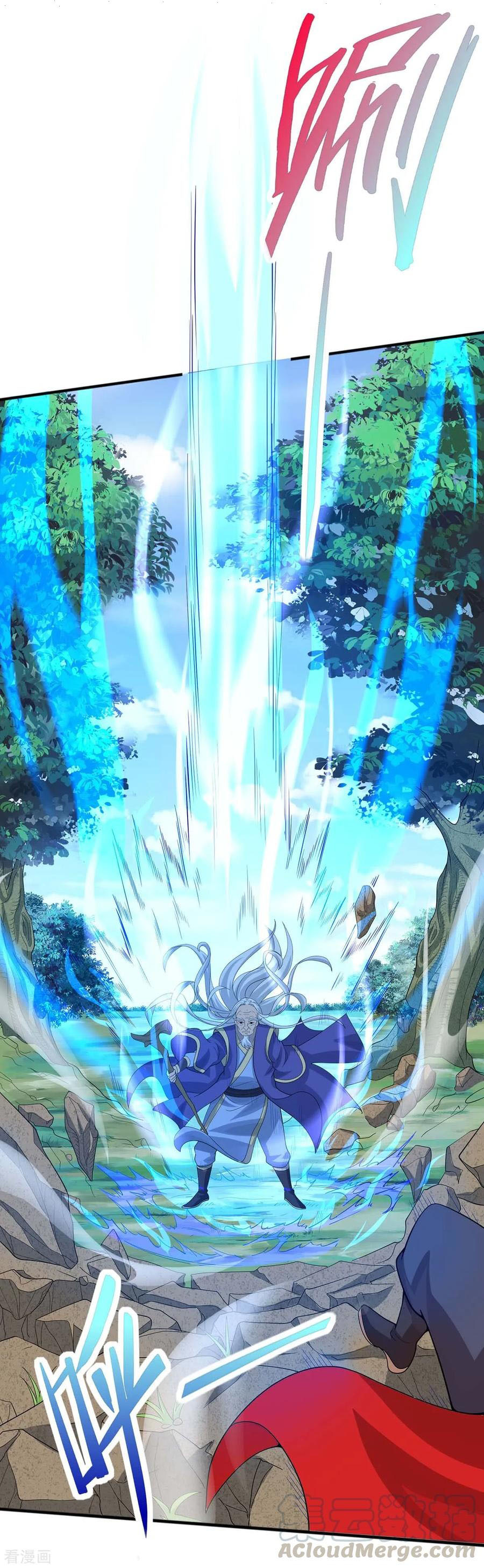 Read Return Of Immortal Emperor AR Manga Online