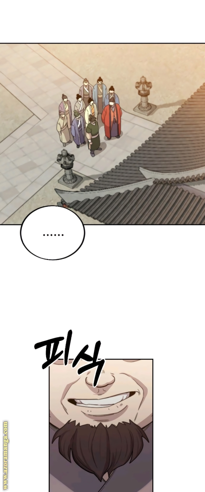 Read Return of the Mount Hua Sect AR Manga Online