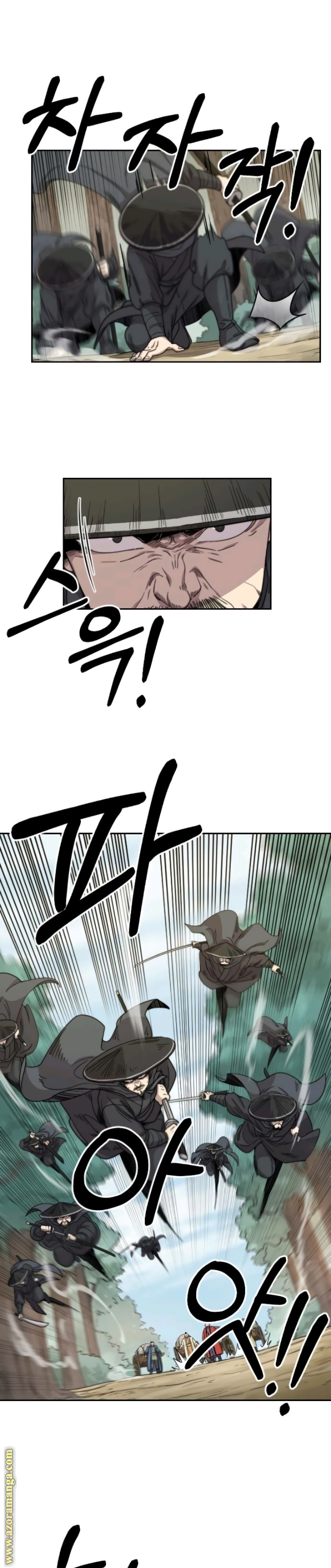 Read Return of the Mount Hua Sect AR Manga Online