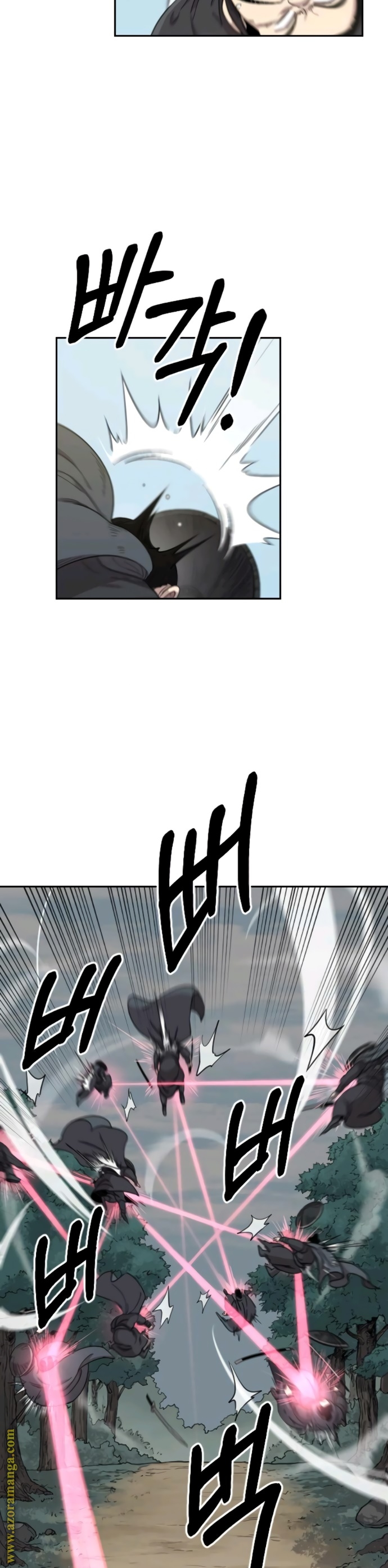 Read Return of the Mount Hua Sect AR Manga Online