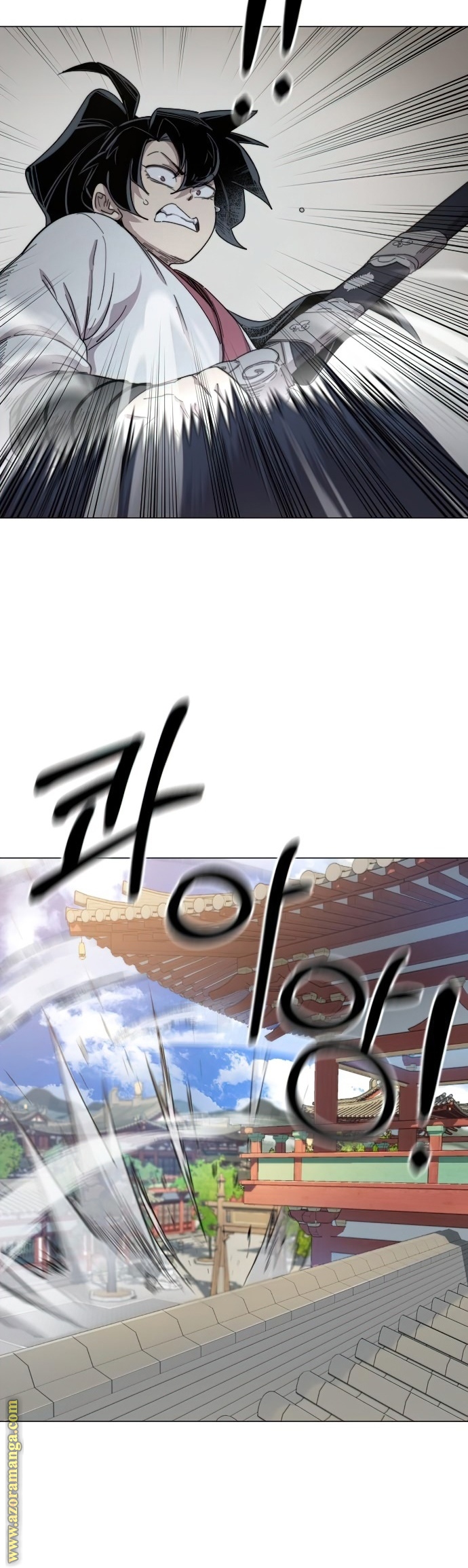 Read Return of the Mount Hua Sect AR Manga Online