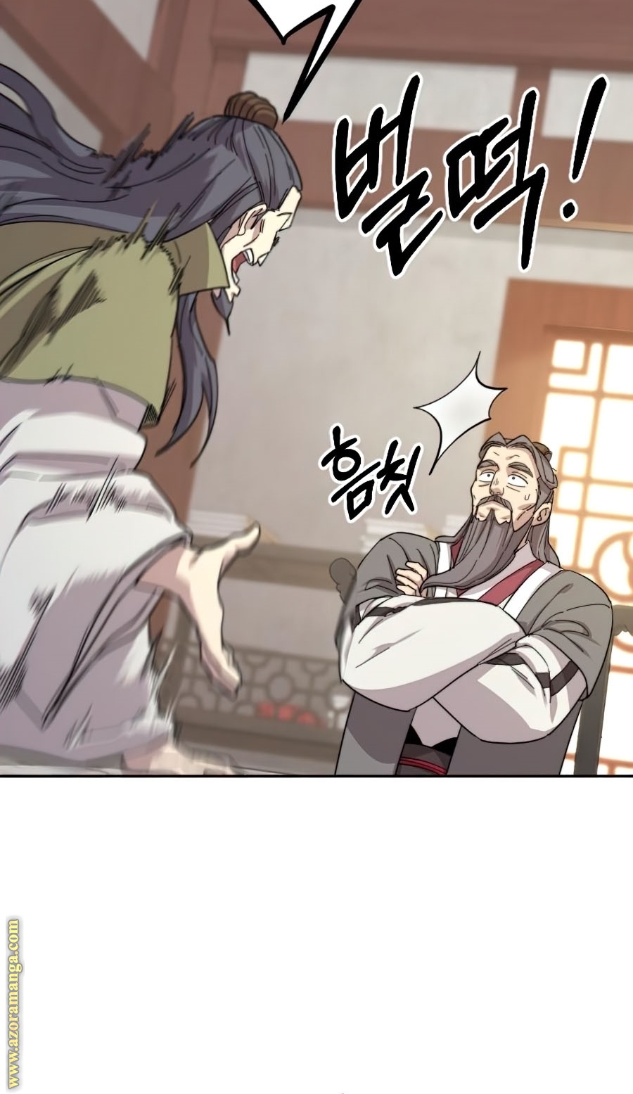 Read Return of the Mount Hua Sect AR Manga Online