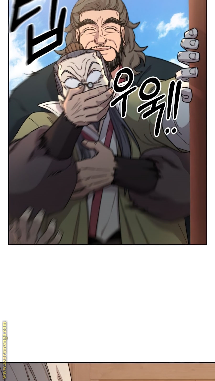 Read Return of the Mount Hua Sect AR Manga Online