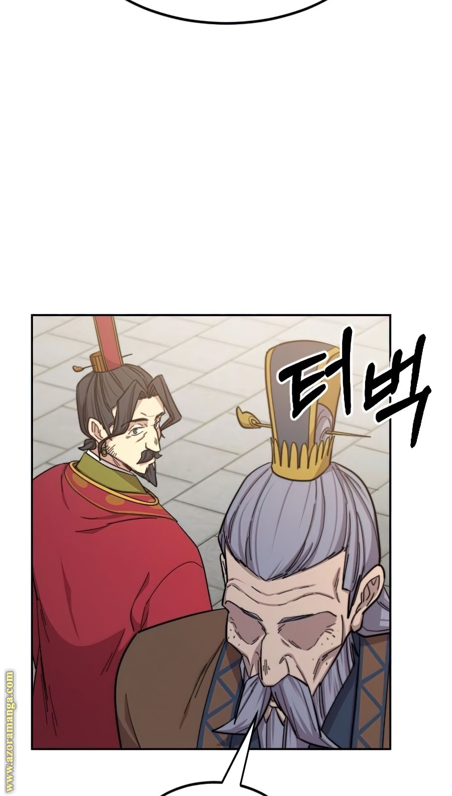 Read Return of the Mount Hua Sect AR Manga Online