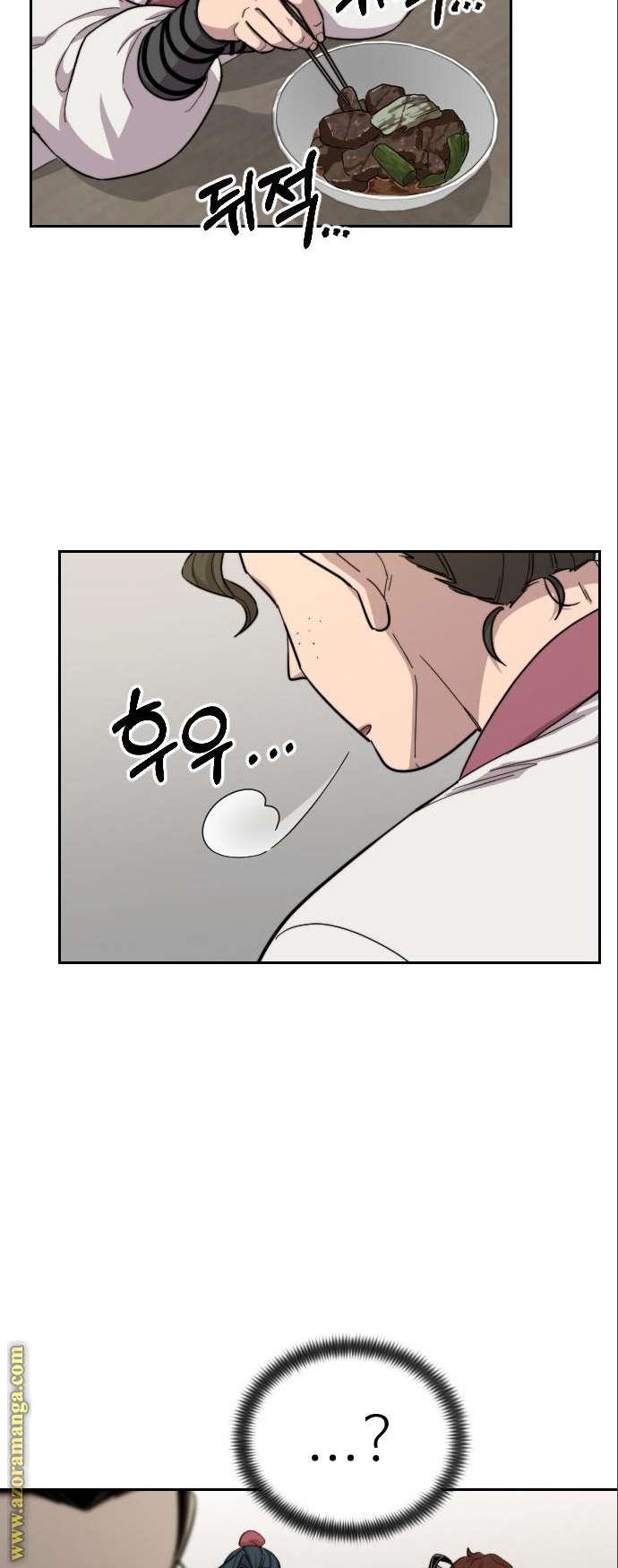 Read Return of the Mount Hua Sect AR Manga Online