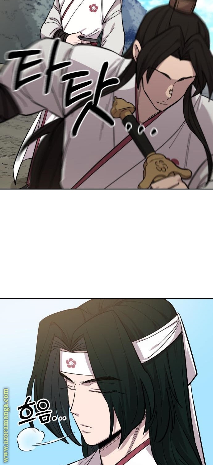 Read Return of the Mount Hua Sect AR Manga Online